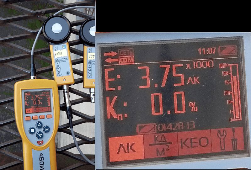 KEO 01