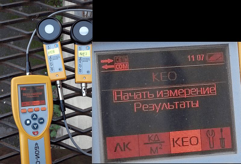 KEO 02