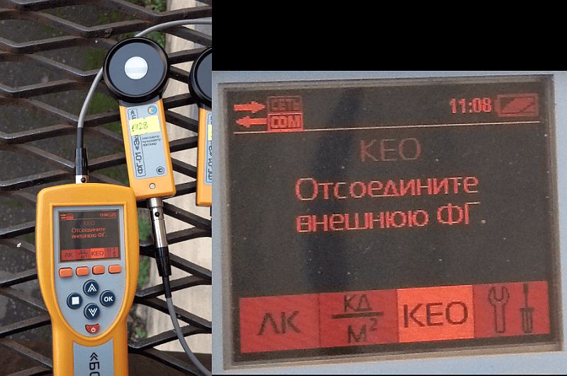KEO 04