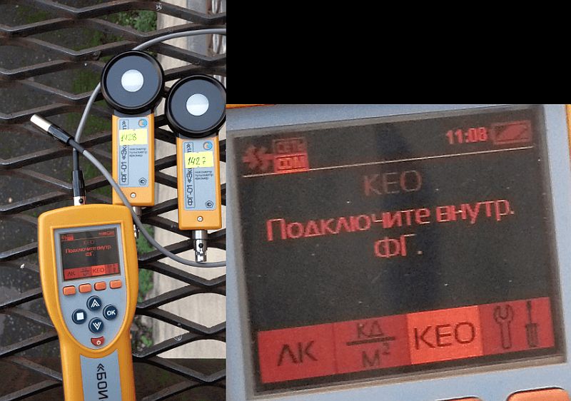 KEO 05