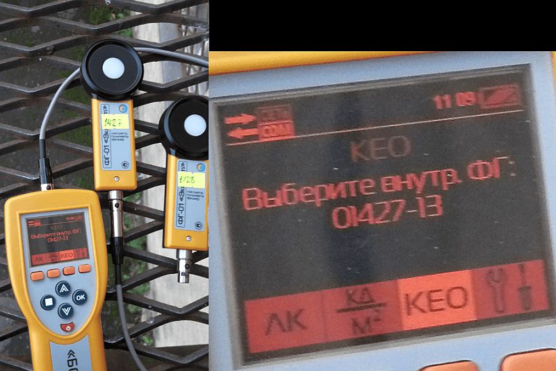 KEO 06