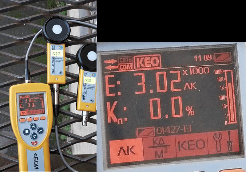 KEO 07