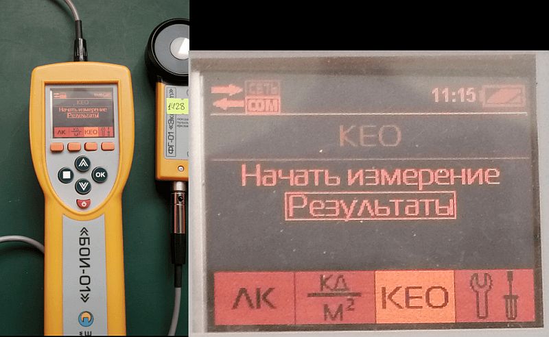 KEO 18