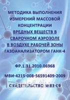 fr-06968