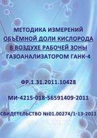 fr-10428