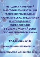 fr-10429