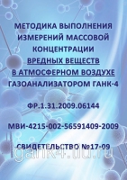 fr_06144