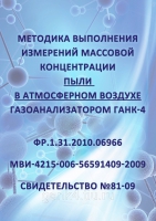 fr_06966