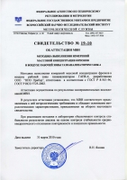page_153