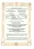 page_1