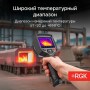 rgk_tl-160_1